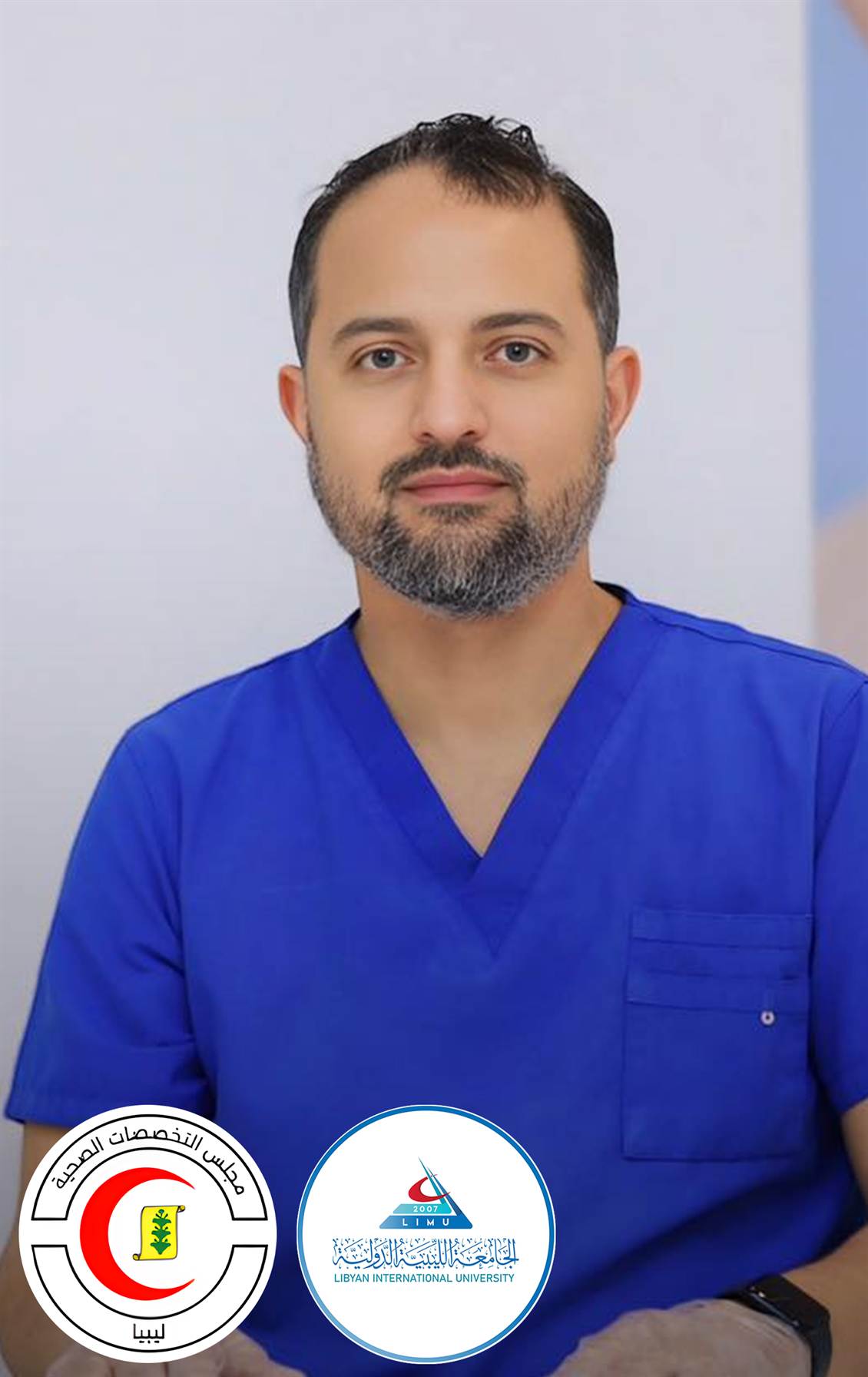 Dr. Rabie El Huni