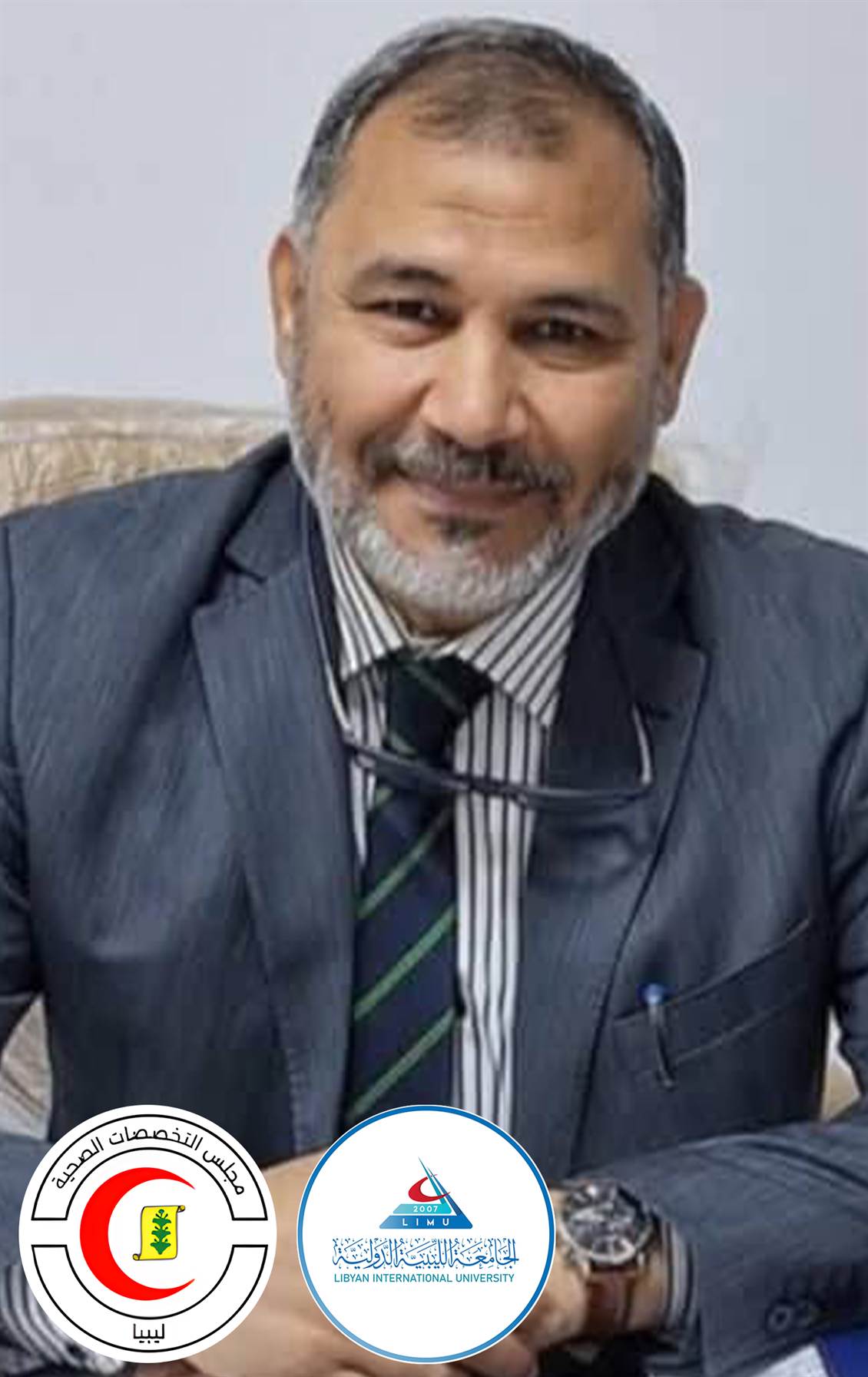 Prof. Rafa Elgehani