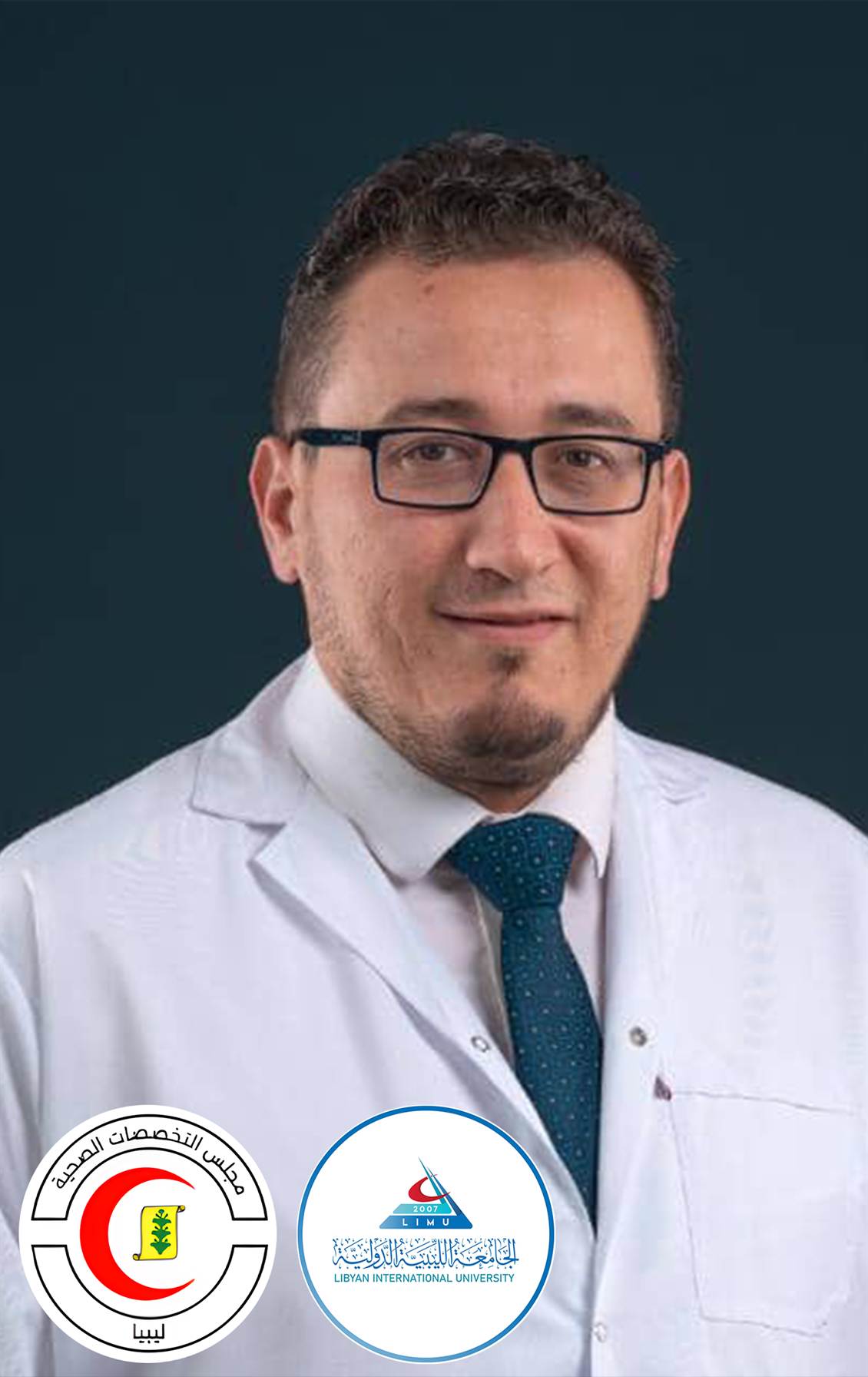 Dr. Malek Abdulmatlob